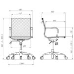 Slim Net LB - Image 2